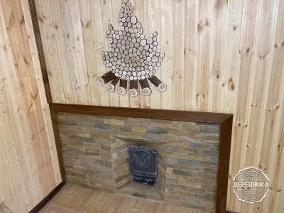 615e27c7967fb Image 04 10 21 02 08 1